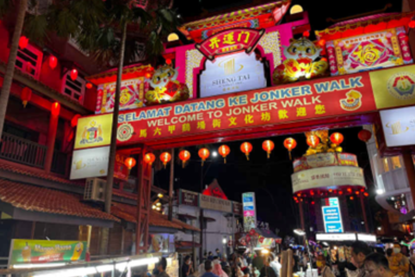 Jonker Walk Melaka | Holiday Inn Melaka